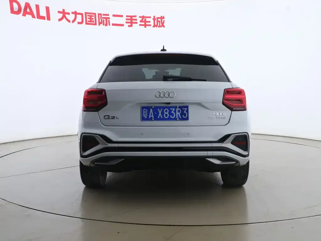 Audi Q2L 2022 из CN, фото 5