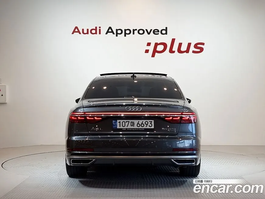 Audi A8 — фото 4