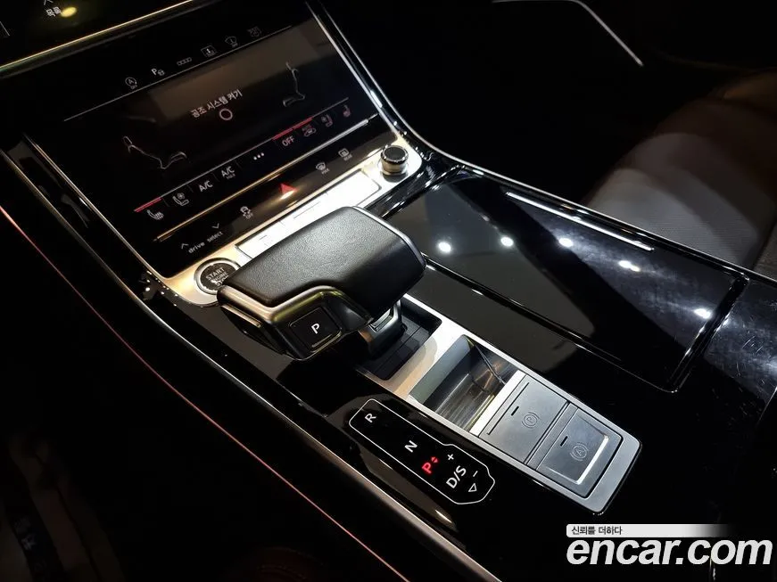 Audi A8 — фото 9