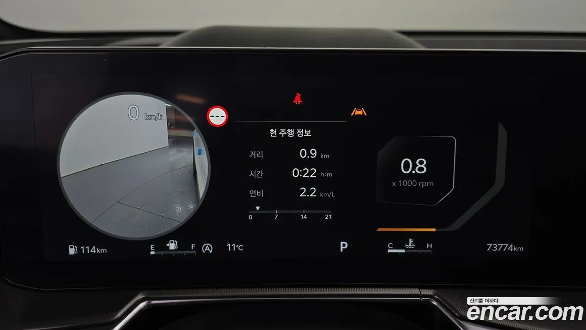 Kia Sorento — фото 8