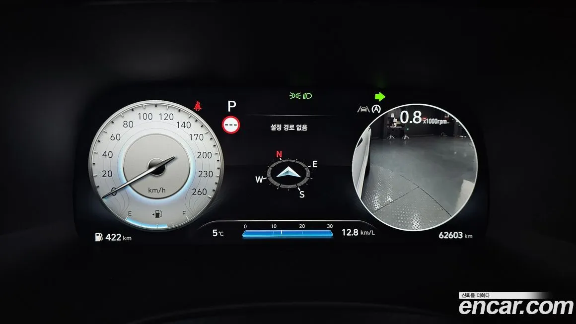 Hyundai Palisade 2024 из KR, фото 8