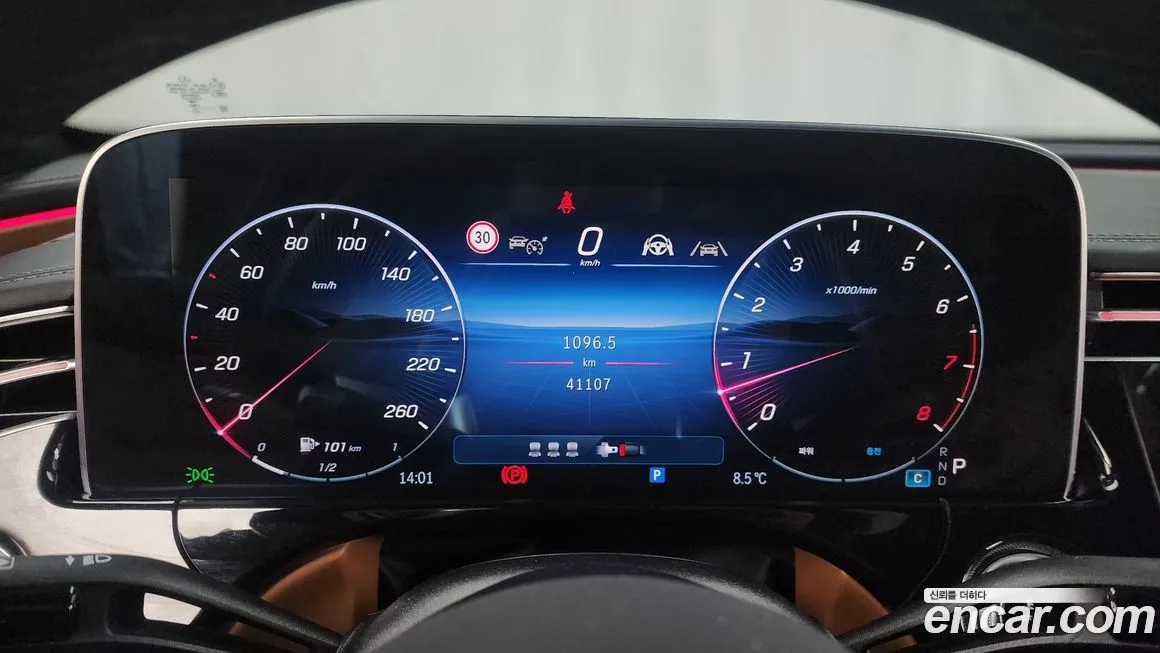 Mercedes-Benz E-Class 2024 из KR, фото 8