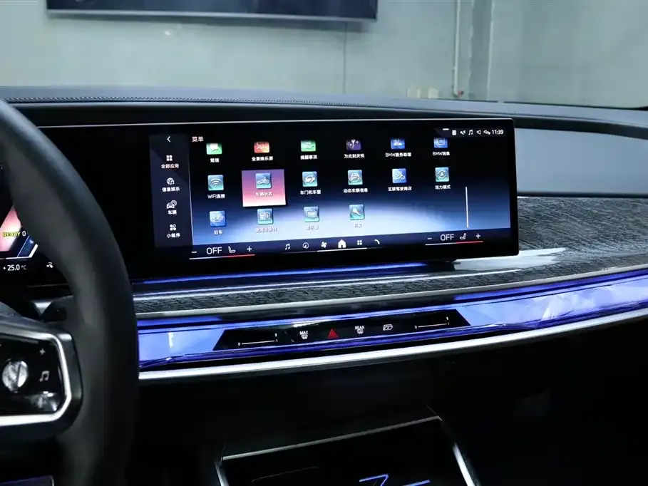 BMW i7 2025 из CN, фото 7