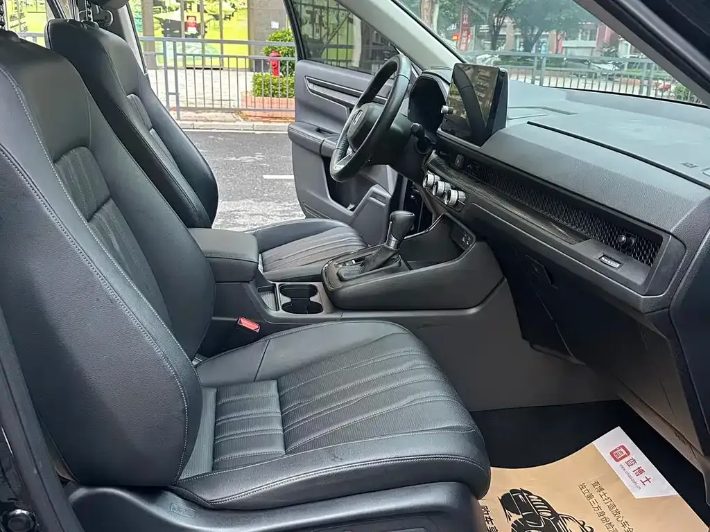 [object Object] Breeze 2024 из CN, фото 10