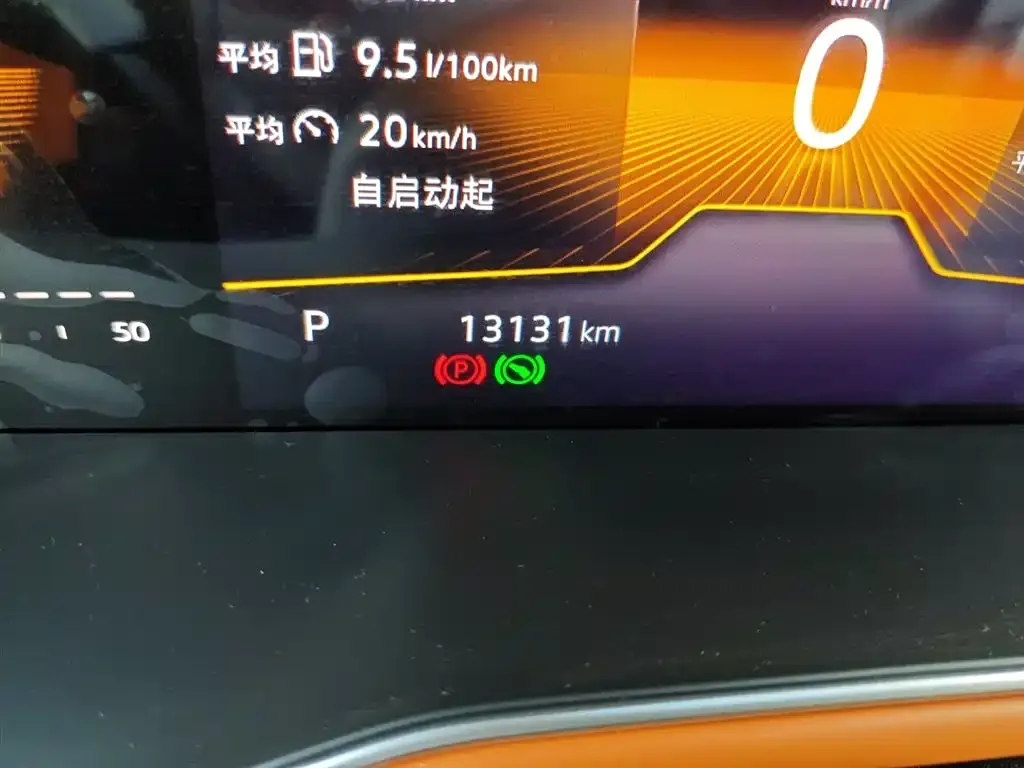 Volkswagen Bora 2023 из CN, фото 5