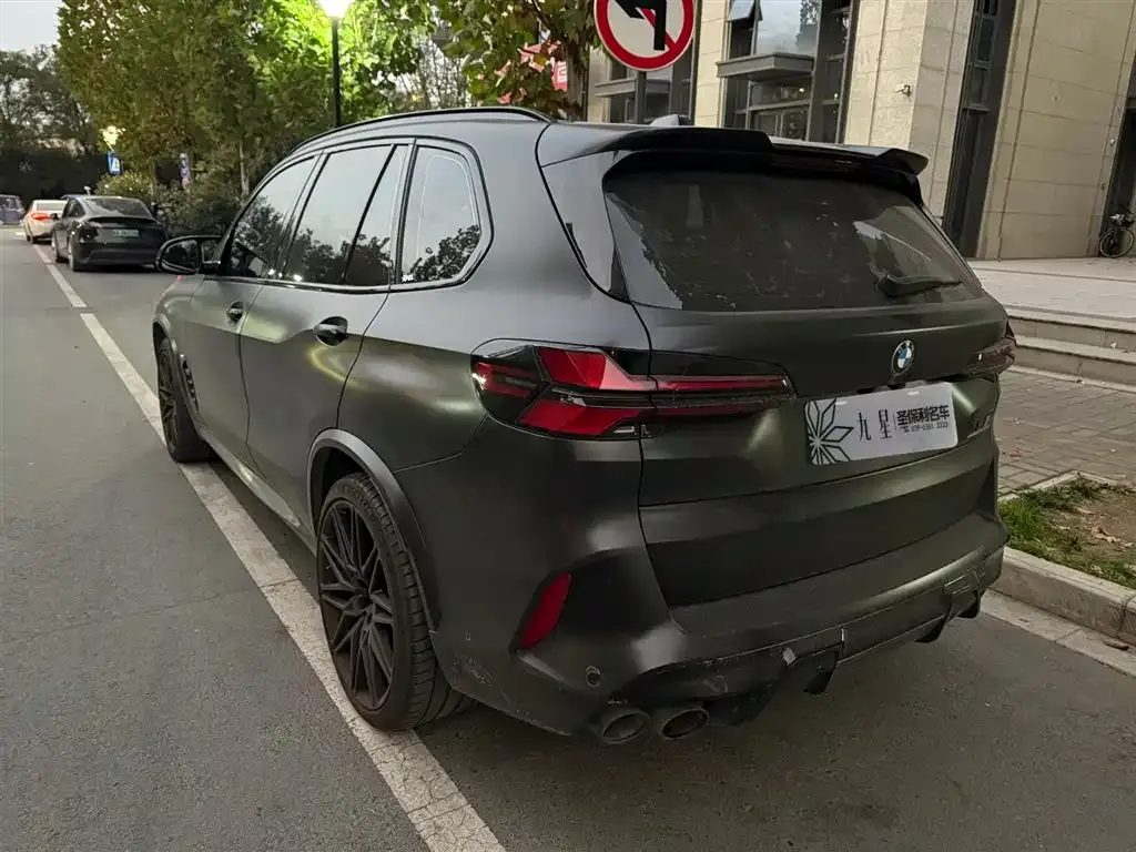 BMW X5 M 2024 из CN, фото 3