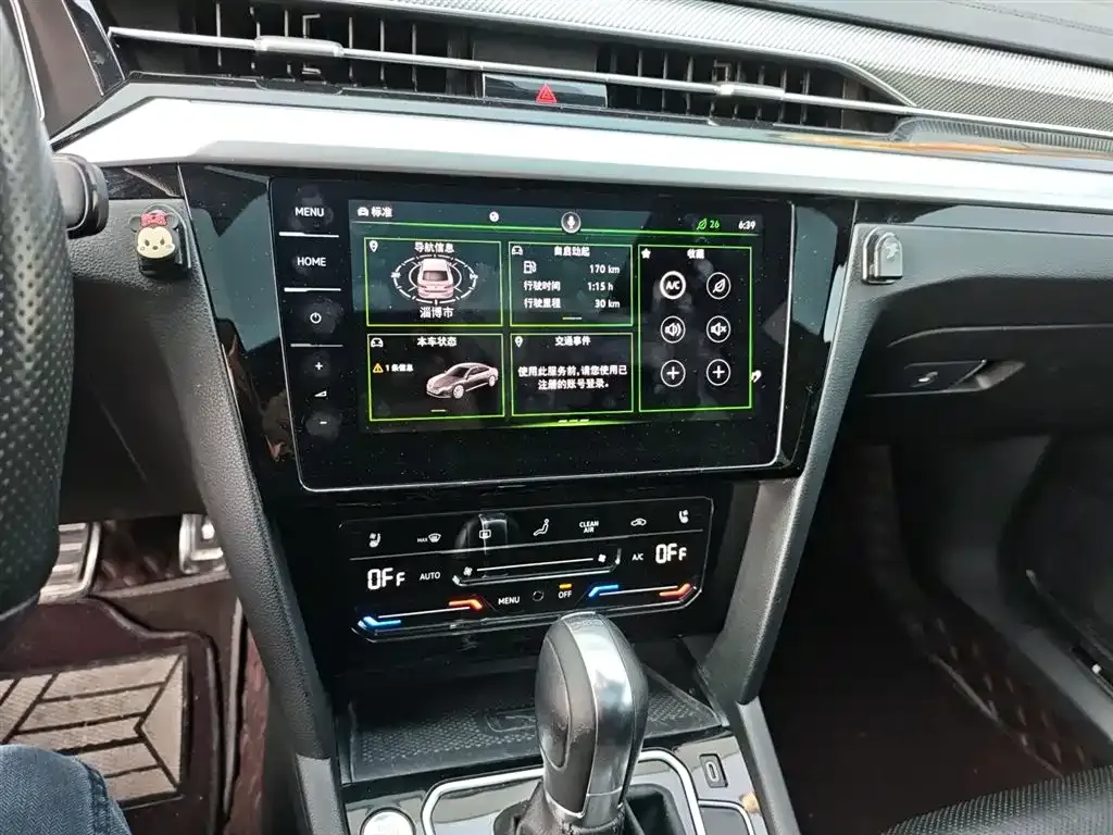 Volkswagen CC 2021 из CN, фото 5