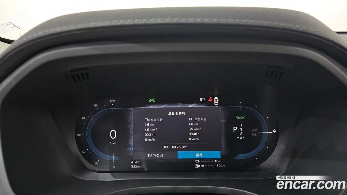 Volvo XC60 2022 из KR, фото 8