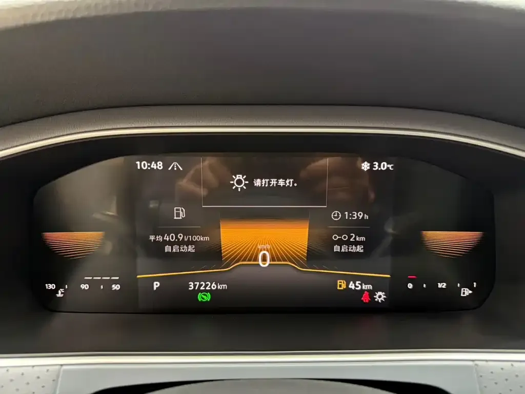 Volkswagen Lavida 2022 из CN, фото 10