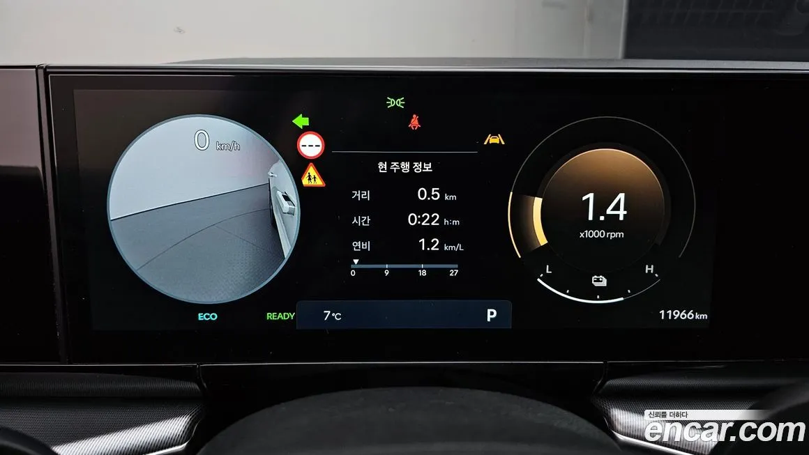 Hyundai Grandeur 2023 из KR, фото 8