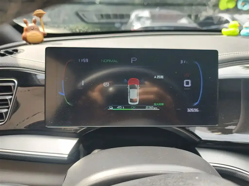 BYD Qin PLUS 2023 из CN, фото 4