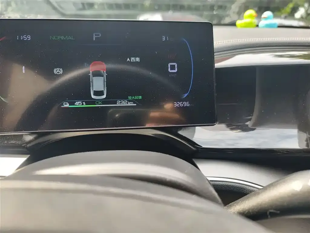 BYD Qin PLUS 2023 из CN, фото 5