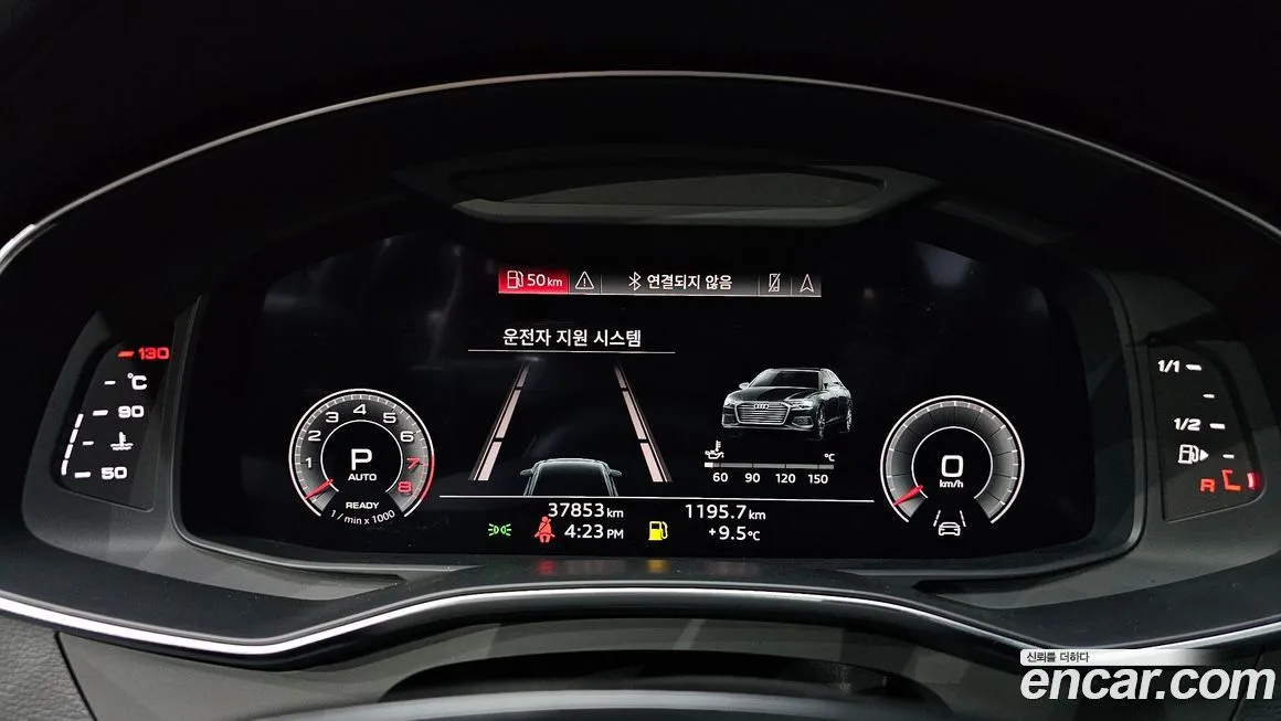 Audi A6 2023 из KR, фото 8