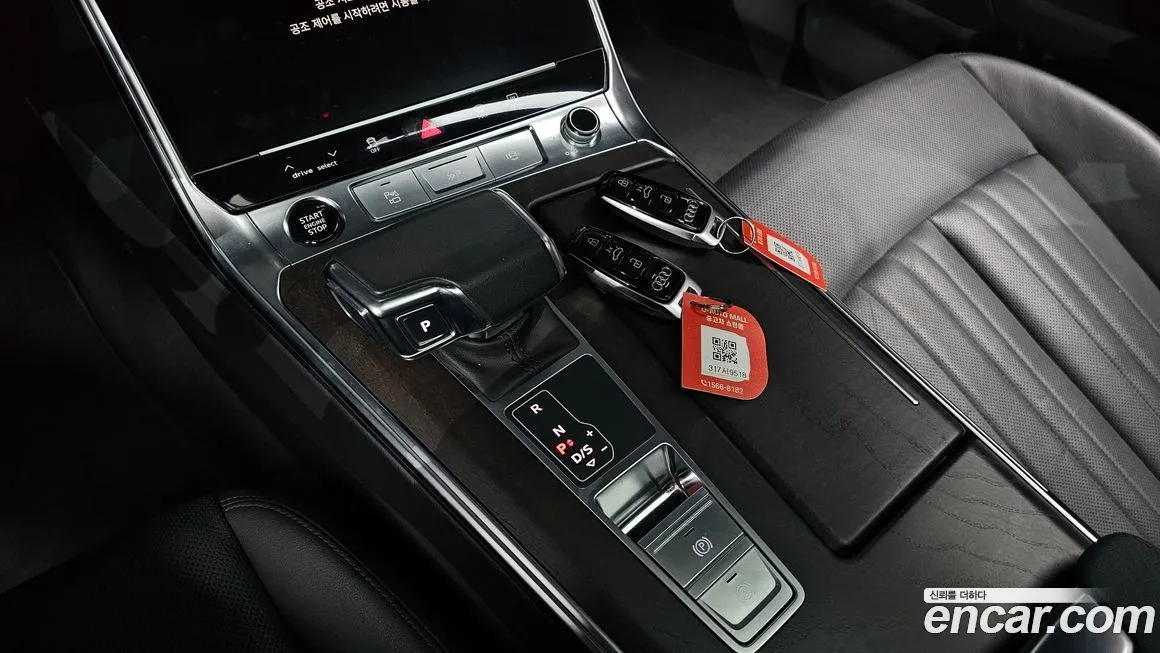 Audi A6 2023 из KR, фото 9