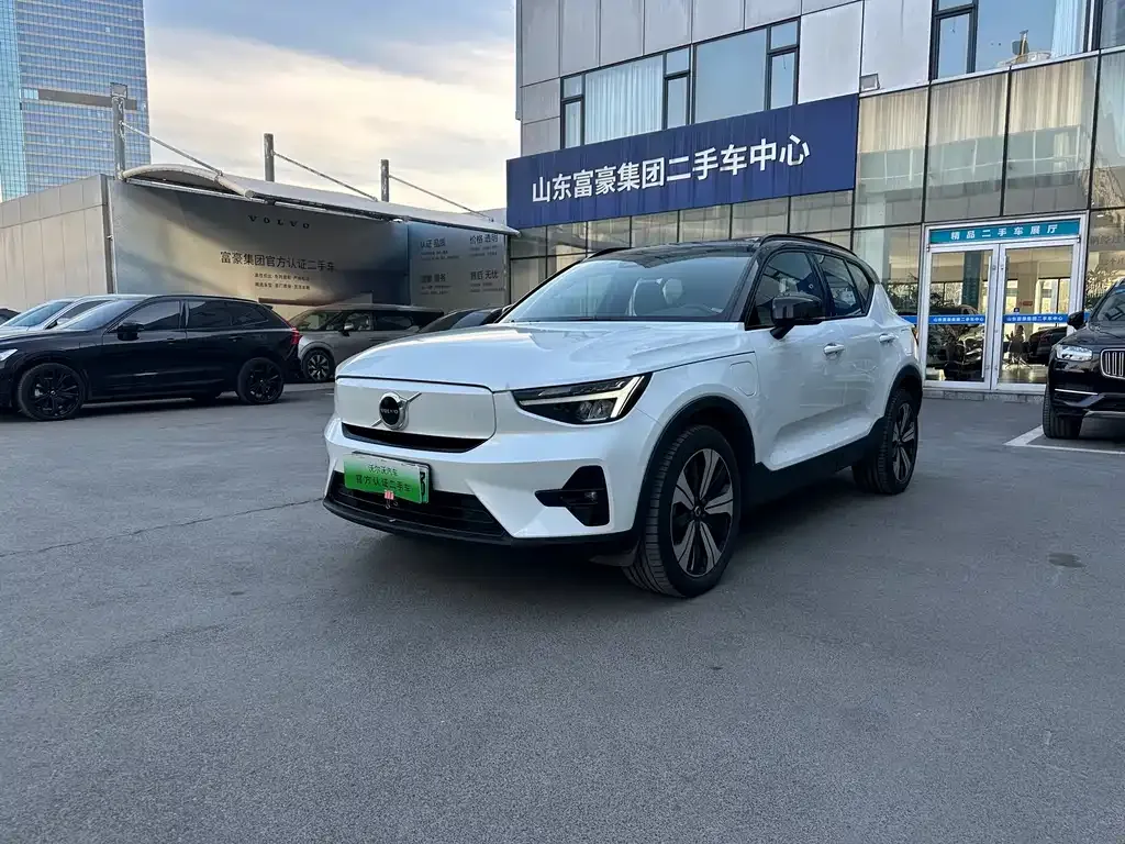 Volvo XC40 NEV 2023 из CN, фото 1