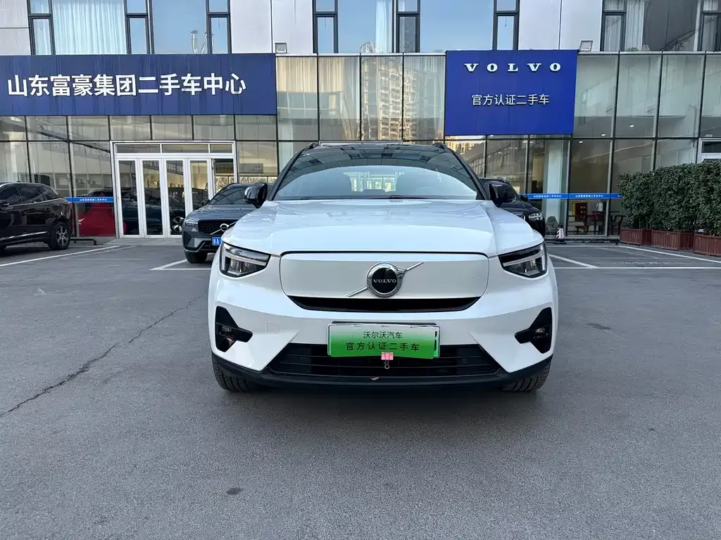 Volvo XC40 NEV 2023 из CN, фото 2