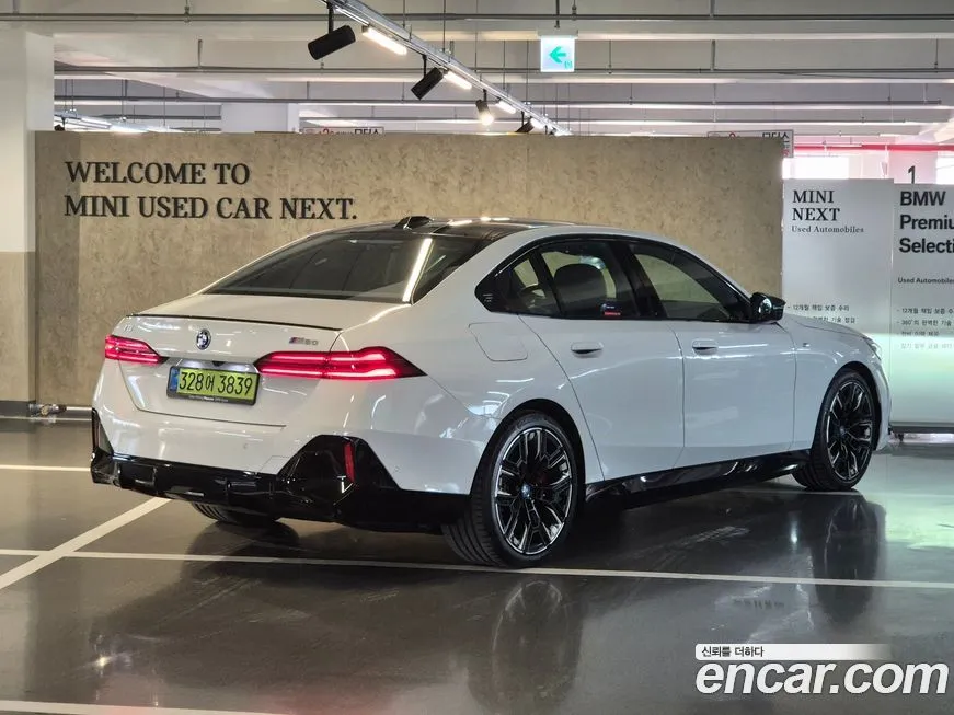 BMW i5 2025 из KR, фото 2