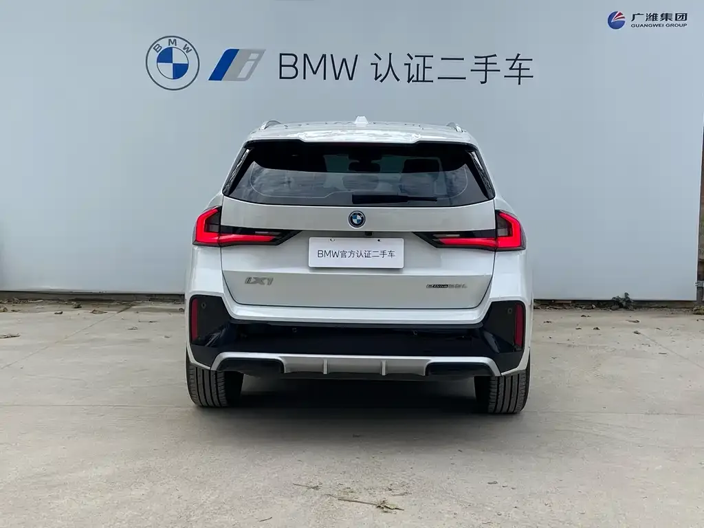 BMW iX1 2024 из CN, фото 4