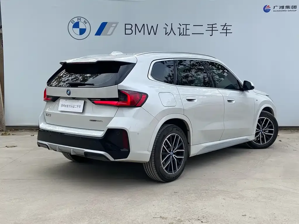 BMW iX1 2024 из CN, фото 5