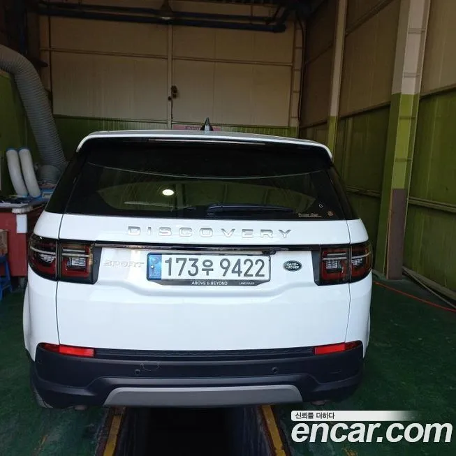 Land Rover Discovery Sport — фото 2