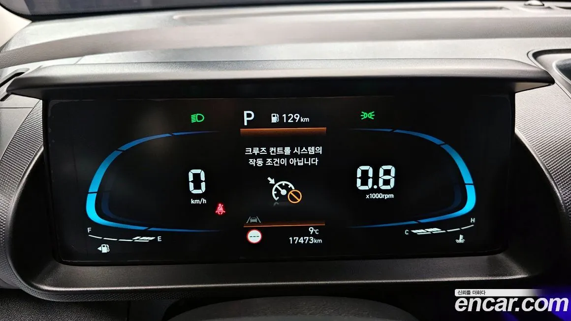 Hyundai Casper — фото 8