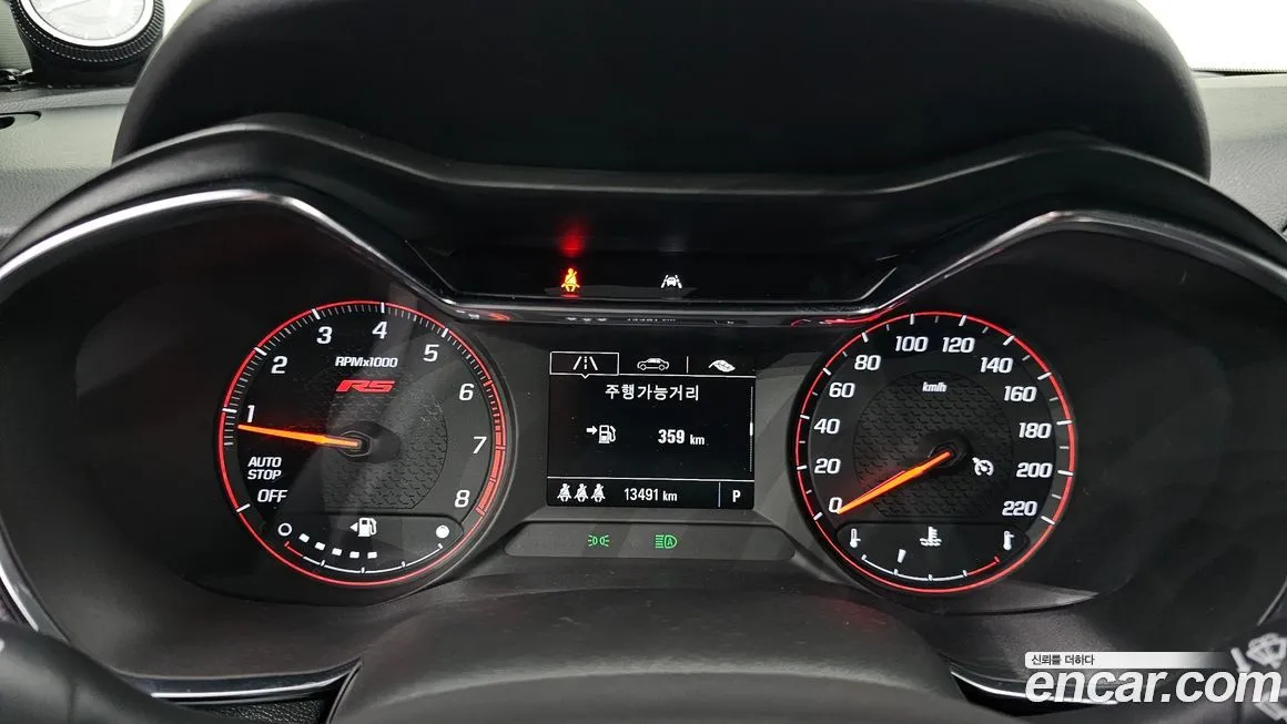 Chevrolet (GM Daewoo) Trailblazer 2022 из KR, фото 8