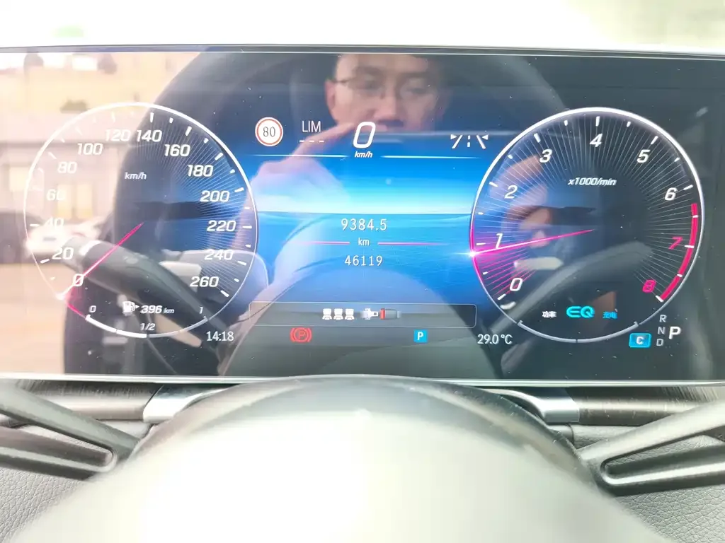 Mercedes-Benz S-Class 2022 из CN, фото 9