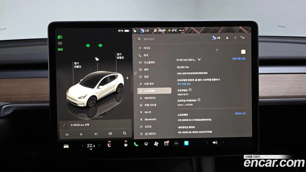 Tesla Model Y 2024 из KR, фото 8