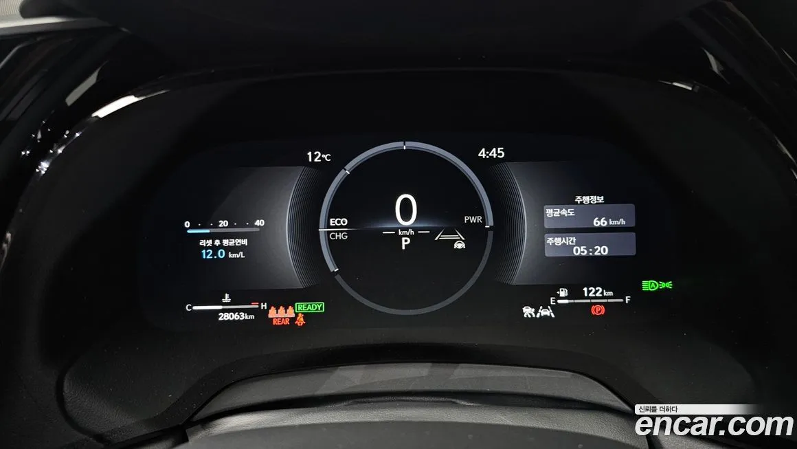 Lexus RX 2025 из KR, фото 8
