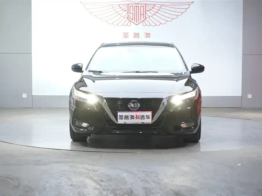Nissan Sylphy 2021 из CN, фото 2