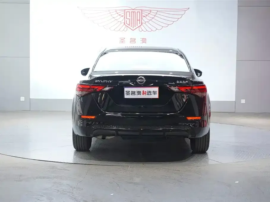 Nissan Sylphy 2021 из CN, фото 5