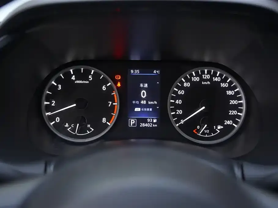 Nissan Sylphy 2021 из CN, фото 8