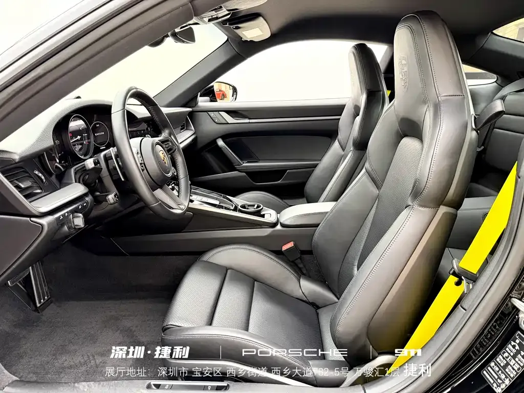 Porsche 911 2022 из CN, фото 10