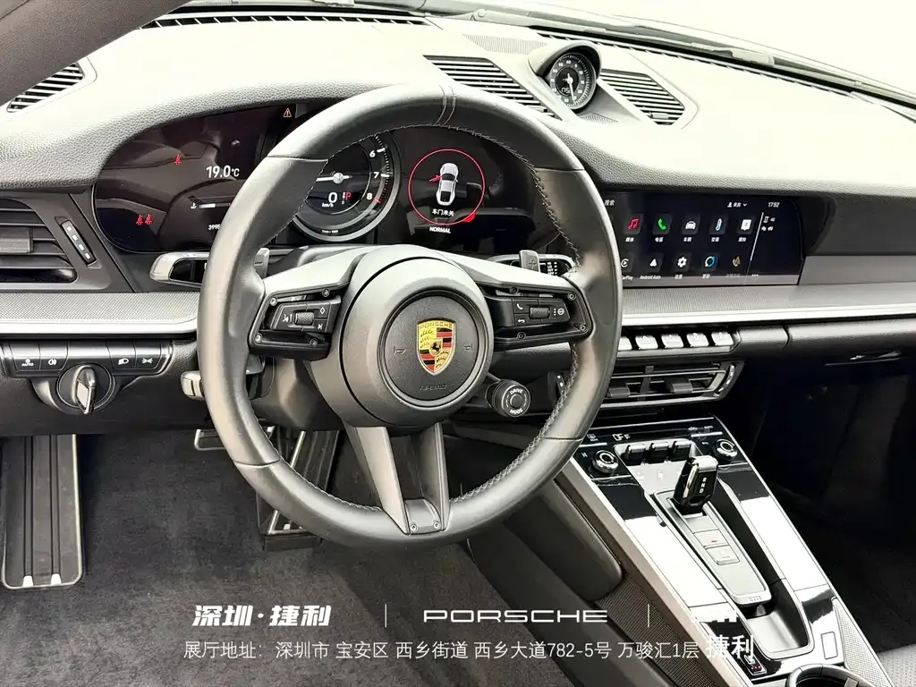 Porsche 911 2022 из CN, фото 8