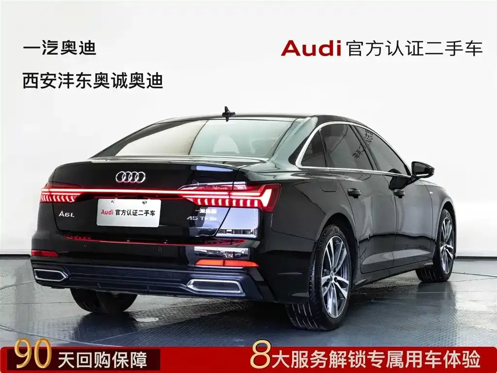 Audi A6L 2021 из CN, фото 4
