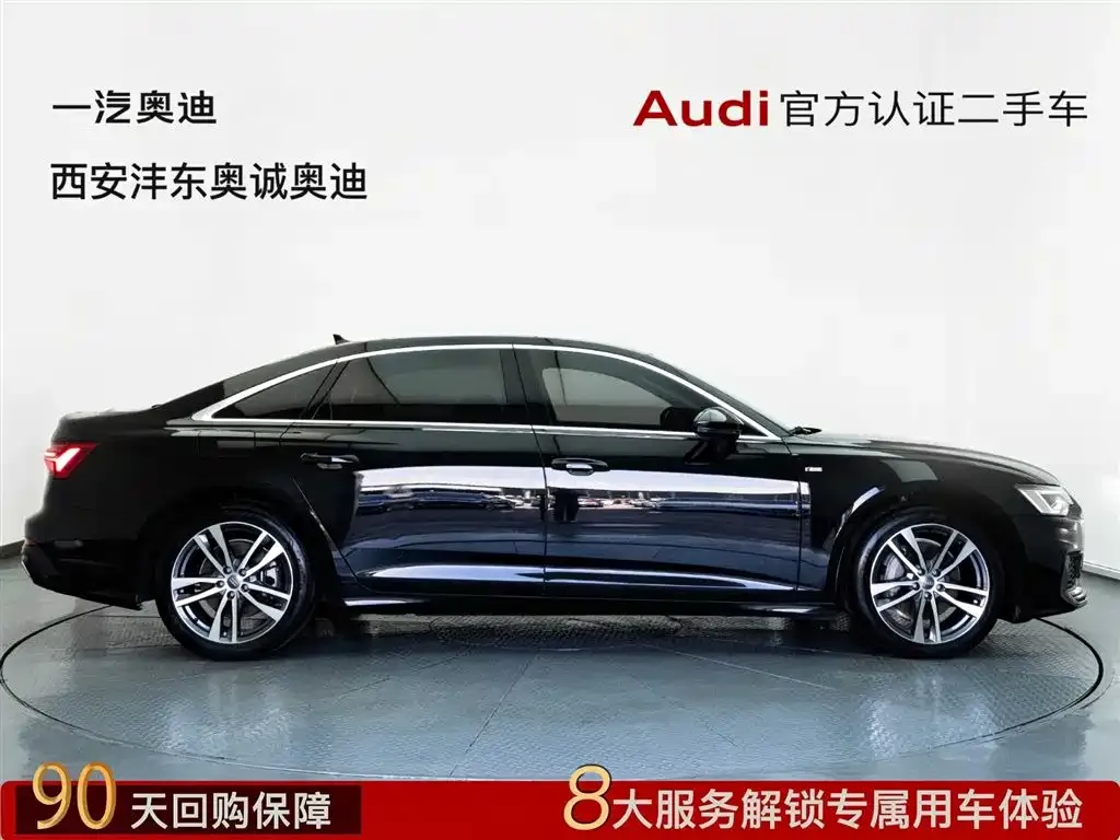 Audi A6L 2021 из CN, фото 5