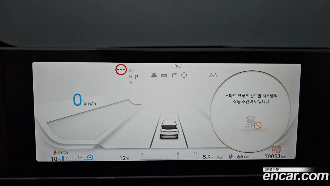 Hyundai Ioniq5 — фото 8
