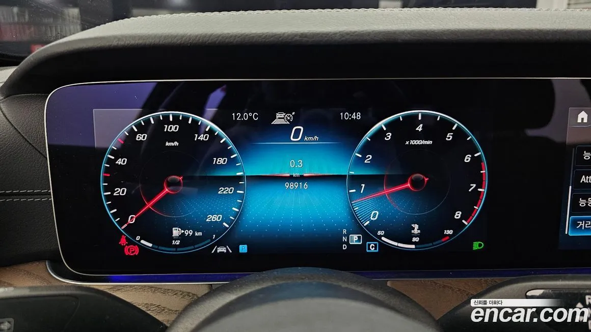 Mercedes-Benz E-Class 2022 из KR, фото 8