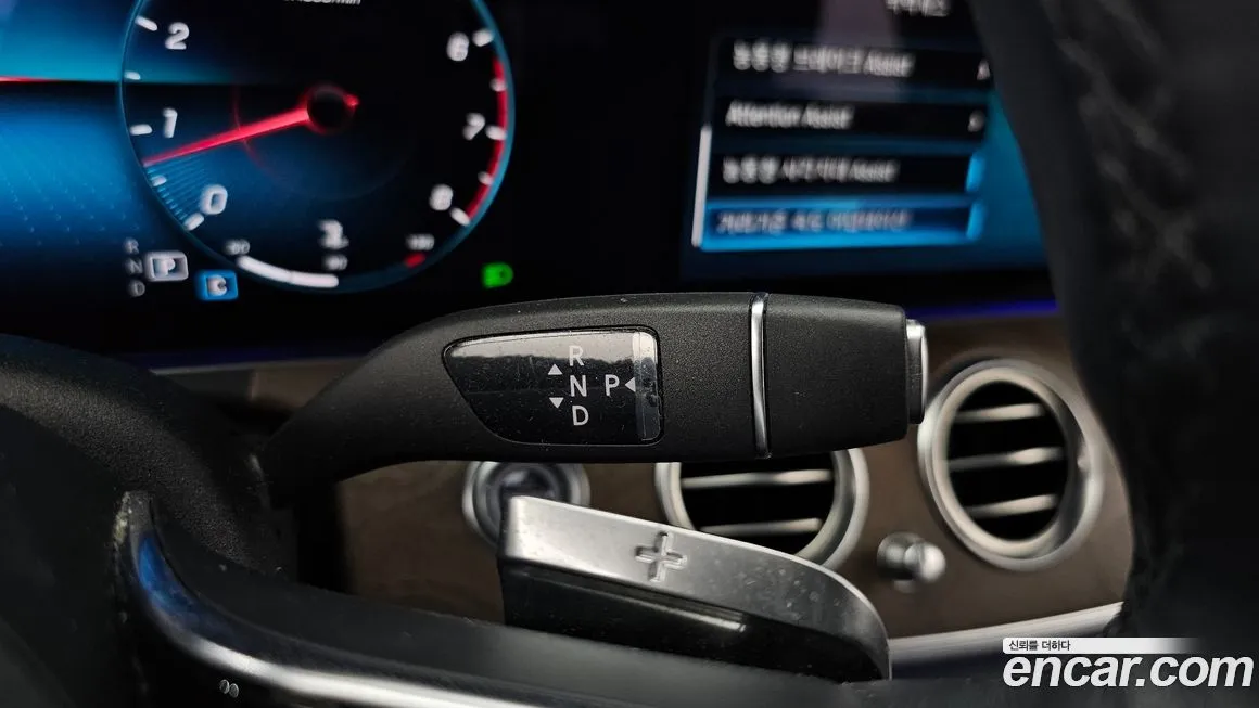 Mercedes-Benz E-Class 2022 из KR, фото 9