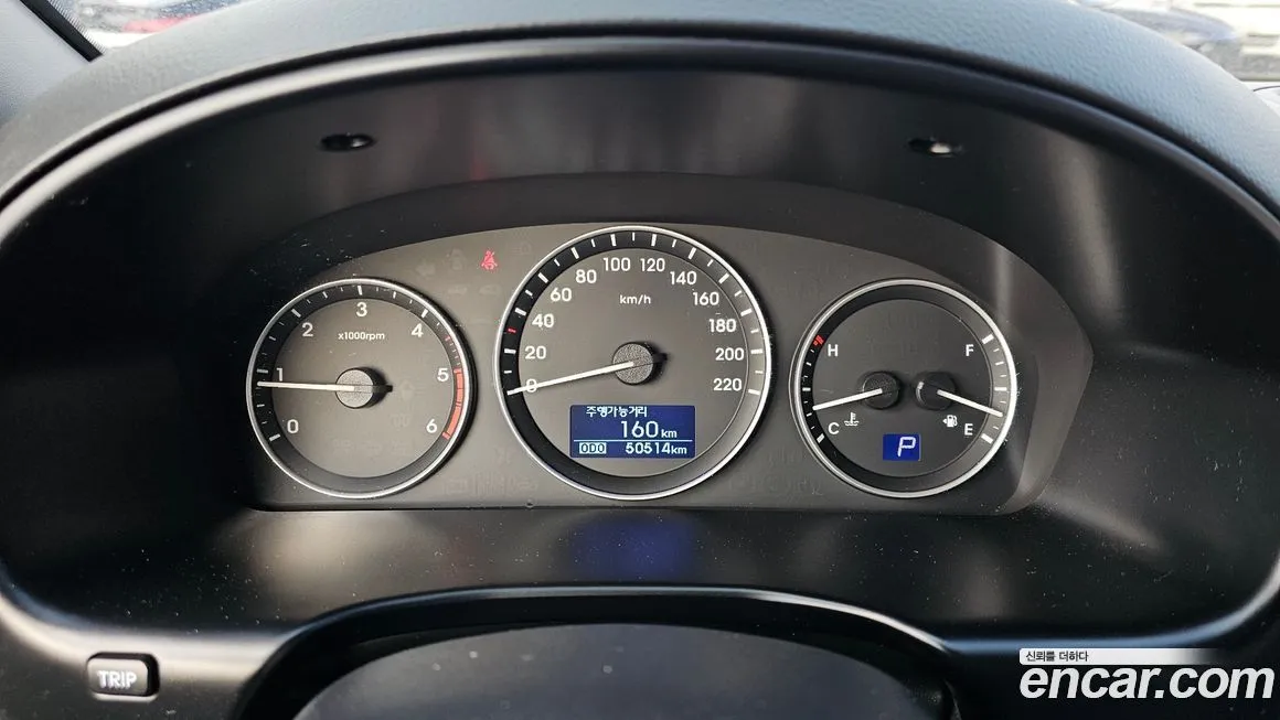 Hyundai Starex 2021 из KR, фото 8