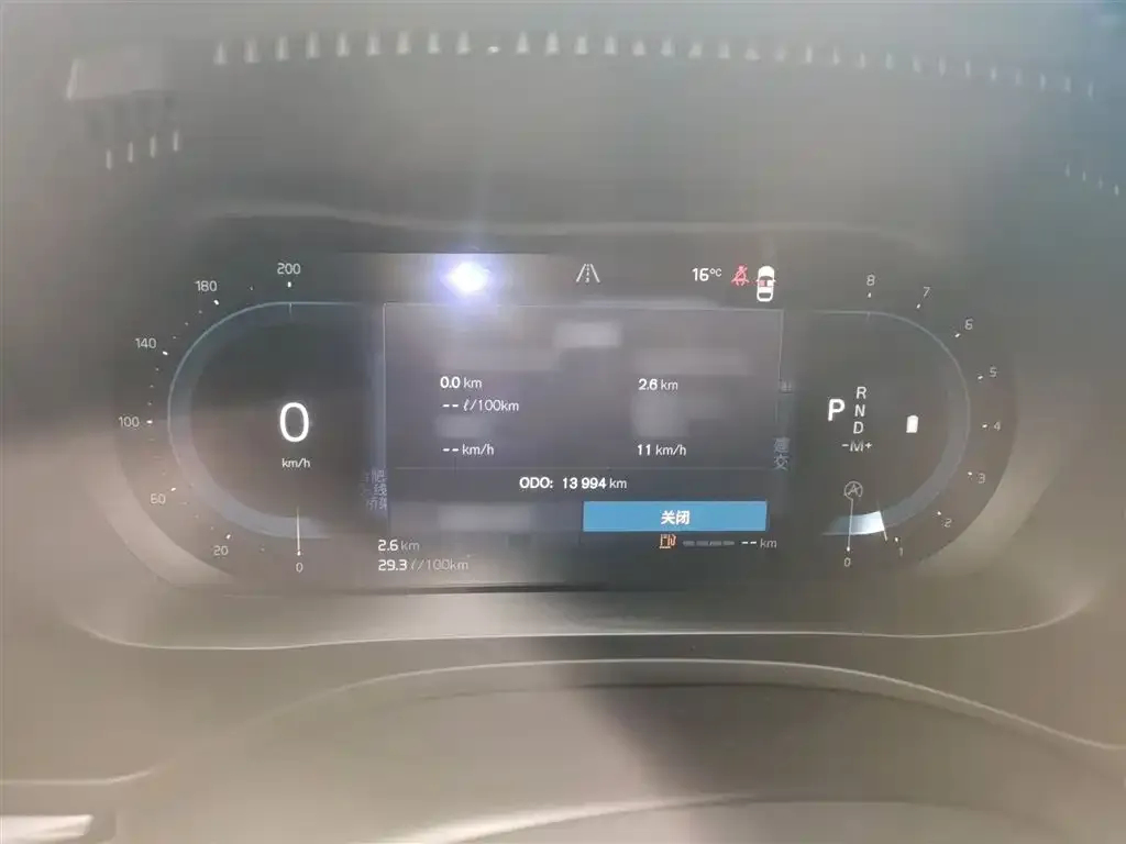 Volvo XC60 2022 из CN, фото 4