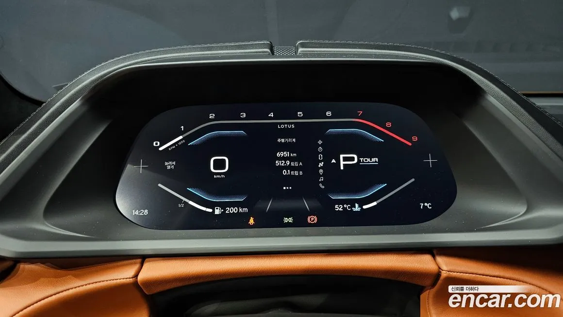 Lotus Emira 2024 из KR, фото 8