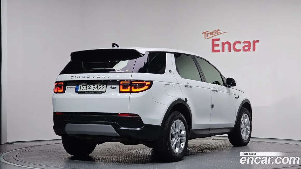 Land Rover Discovery Sport 2021 из KR, фото 2