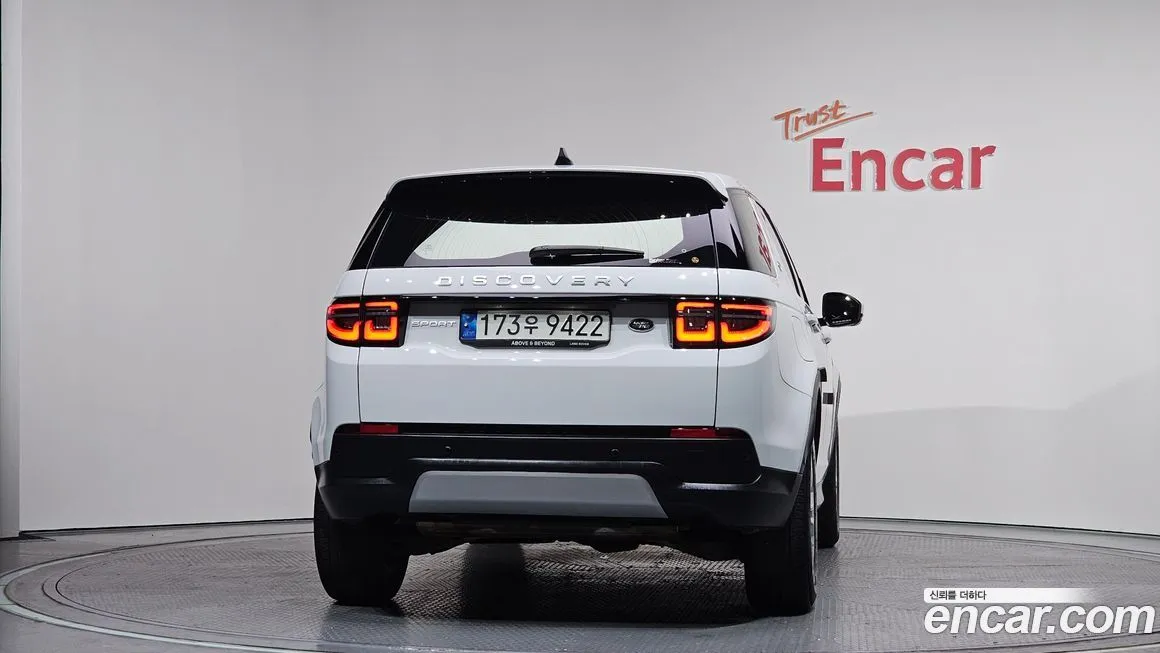 Land Rover Discovery Sport 2021 из KR, фото 4