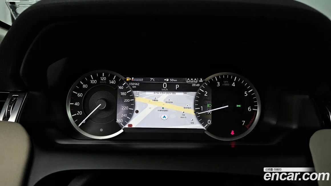 Land Rover Discovery Sport 2021 из KR, фото 8