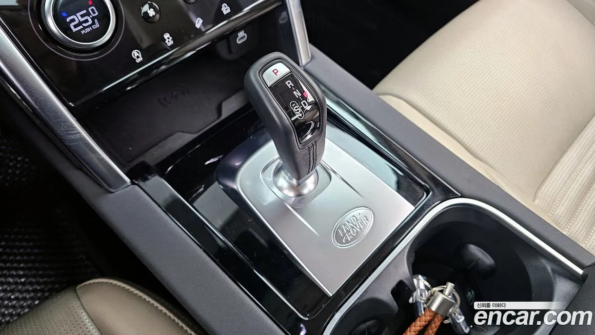 Land Rover Discovery Sport 2021 из KR, фото 9