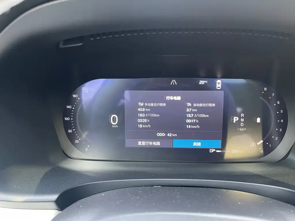 Volvo S90 2025 из CN, фото 8