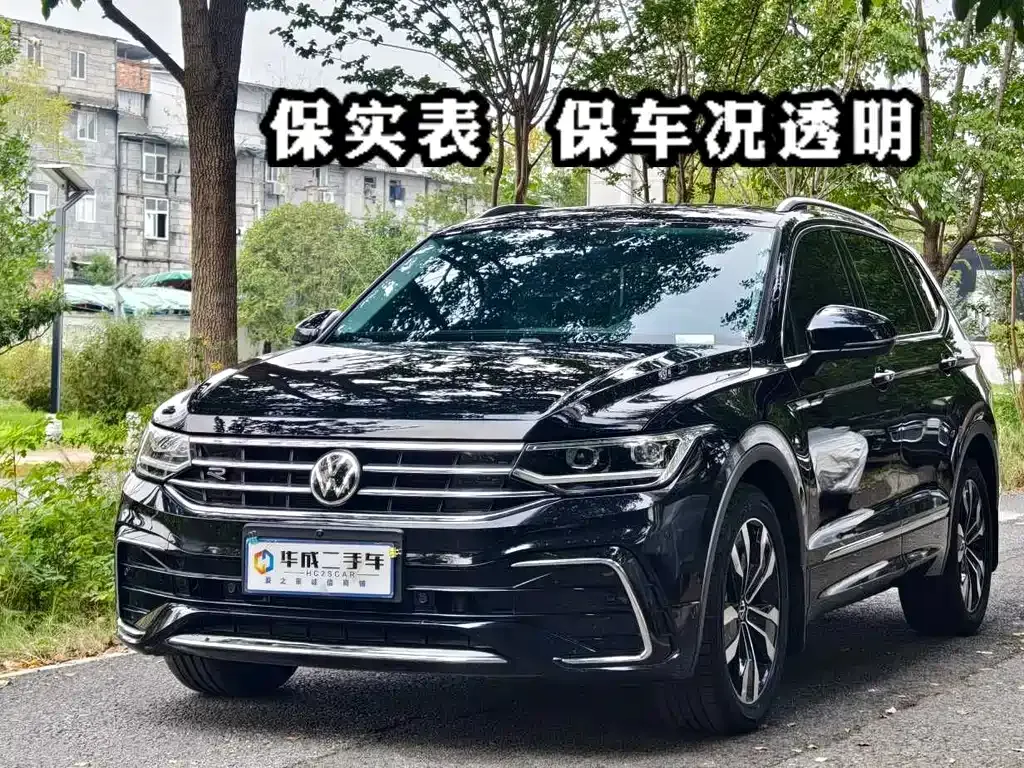 Volkswagen Tiguan L — фото 1