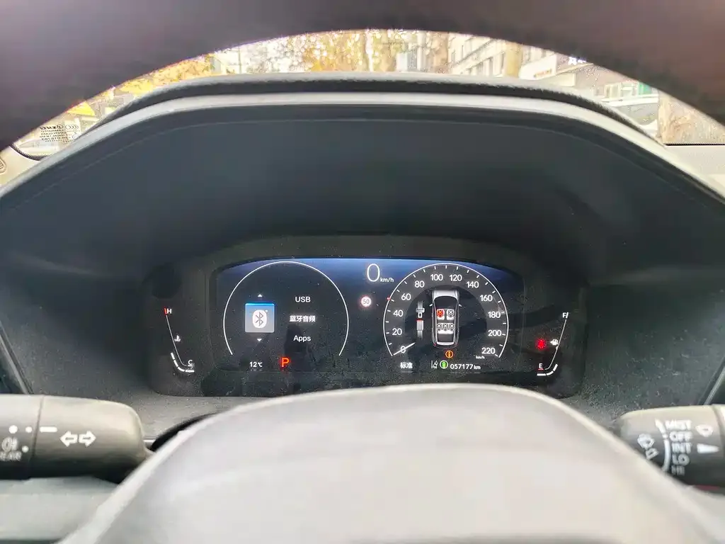 Honda CR-V 2023 из CN, фото 8