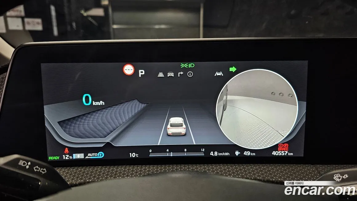 Kia EV6 2022 из KR, фото 8